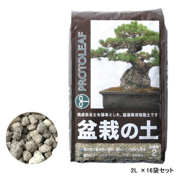 楽天市場】庭木 肥料 庭木の肥料 花木の肥料 花木肥料 花 肥料 2kg 10袋 : PocketCompany 楽天市場店