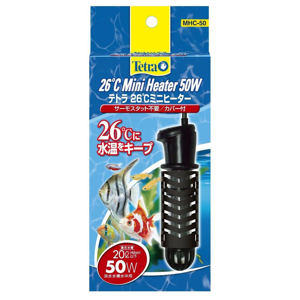 Tetra テトラ Tetra 大型植木鉢 26度ミニヒーター 50w Gカバー付 24個 テトラ Pocketcompany 店水槽 用のミニヒーター