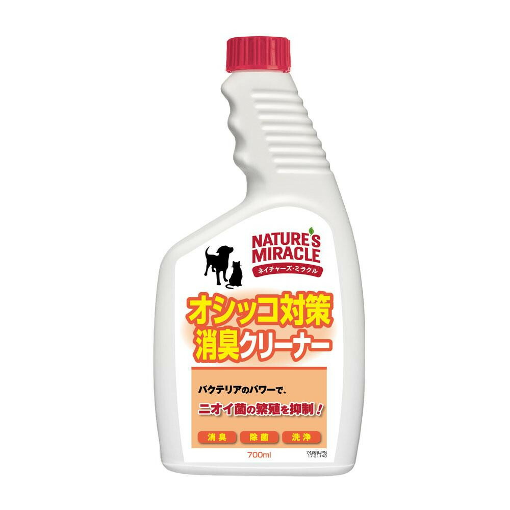 オシッコ対策消臭クリーナー Natures つけかえ Miracle ネイチャーズ ミラクル Pocketcompany 店ペット用スプレーの付け替え 下駄箱 700ml 12個 花壇ブロック Natures オシッコ対策消臭クリーナー Natures つけかえ Miracle ネイチャーズ ミラクル Pocketcompany 店ペット用スプレーの付け替え 下駄箱 700ml 12個 花壇ブロック Natures