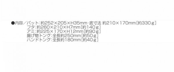 3枚 Pocketcompany ステンレス 店 角バット バット 料理 バットセット 金属加工のまち 燕で作られたステンレスバット 蓋付き ステンレスバット 3枚 Pocketcompany ステンレス 店 角バット バット 料理 バットセット 金属加工のまち 燕で作られたステンレスバット 蓋付き ステンレスバット