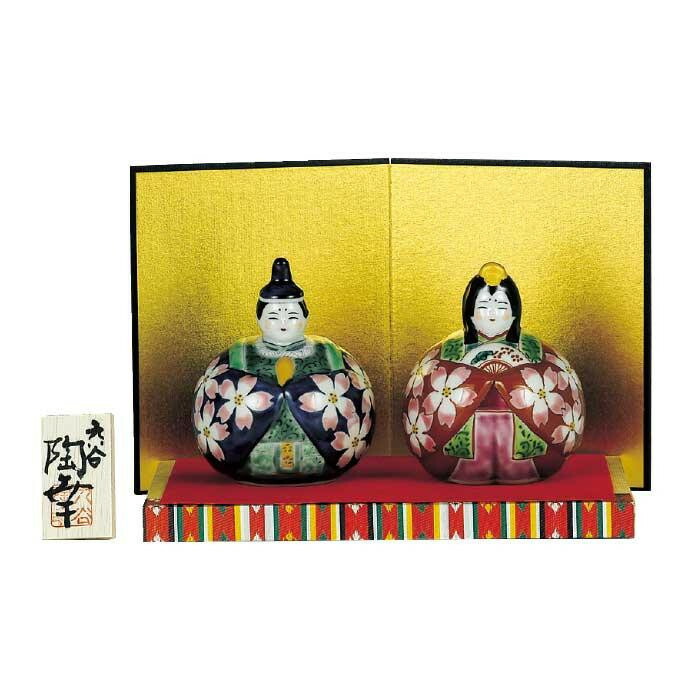 九谷焼 3号玉雛人形 紺赤桜紋 N188-05 インテリア小物・置物 | freireoliveira.com.br