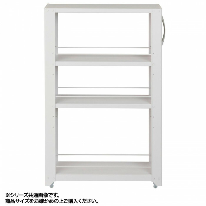 引き出し 隙間収納 15cm Pocketcompany 店 隙間収納 隙間収納 15cm 15cm 住宅のすき間を有効活用するトールワゴンのロータイプ 15cmインテリア 寝具 収納 15cmキッチン 隙間ラック 引き出し 隙間収納 15cm Pocketcompany 店 隙間収納 隙間収納 15cm 15cm 住宅のすき間を有効活用するトールワゴンのロータイプ 15cmインテリア 寝具 収納 15cmキッチン 隙間ラック