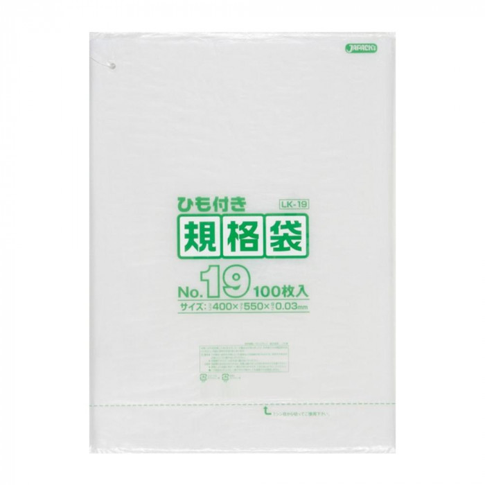 ゴミ袋 新しいエルメス ひも付き No 19 厚み0 030mm Ld規格袋 ジャパックス 透明 Lk19 100枚 5冊 3箱 Connecttomorris Com