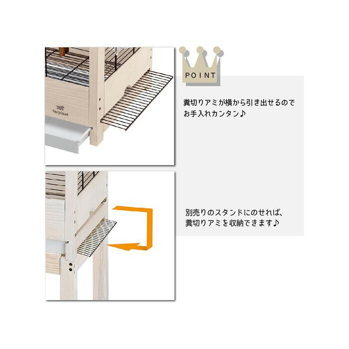 鳥かご ケージ インコ 鳥かご おしゃれ インコ インコケージ インコ ケージ 1stfitness Az