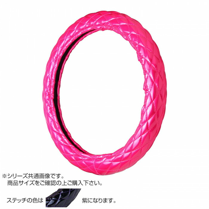 りください】 トラックハンドルカバー カーボンキルト 茶 シングル ...