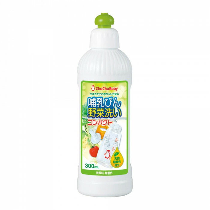 哺乳瓶洗剤 哺乳瓶 洗浄 哺乳瓶洗い洗剤 野菜洗い洗剤 300ml 30個 Pocketcompany 店しっかり洗浄 哺乳瓶 哺乳瓶洗剤 哺乳瓶 洗浄 哺乳瓶洗い洗剤 野菜洗い洗剤 300ml 30個 Pocketcompany 店しっかり洗浄 哺乳瓶