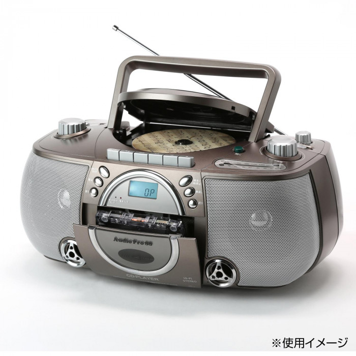 カラオケセット 家庭用 オーディオ カラオケ機器 家庭用 Cdラジカセ ラジカセ おしゃれ Pocketcompany 店お稽古事や語学学習などにも カラオケセット 家庭用 オーディオ カラオケ機器 家庭用 Cdラジカセ ラジカセ おしゃれ Pocketcompany 店お稽古事や語学学習などにも