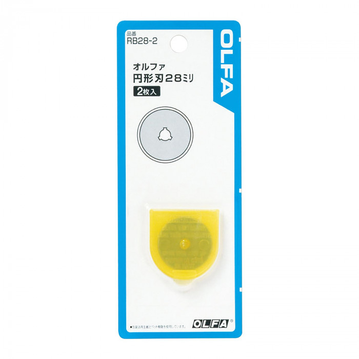 98%OFF!】 OLFA オルファ ロータリーカッター用替刃 S 03-331 qdtek.vn