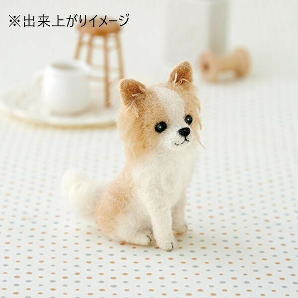 羊毛フェルト犬　ちろ 1256925-01.jpg