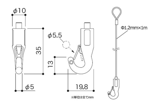 ARAKAWA ピクチャーハンガーセット 3Pクローム 1210ループ×2セット AF フックセット ループワイヤーΦ1.2×1m 正規取扱店  ループワイヤーΦ1.2×1m