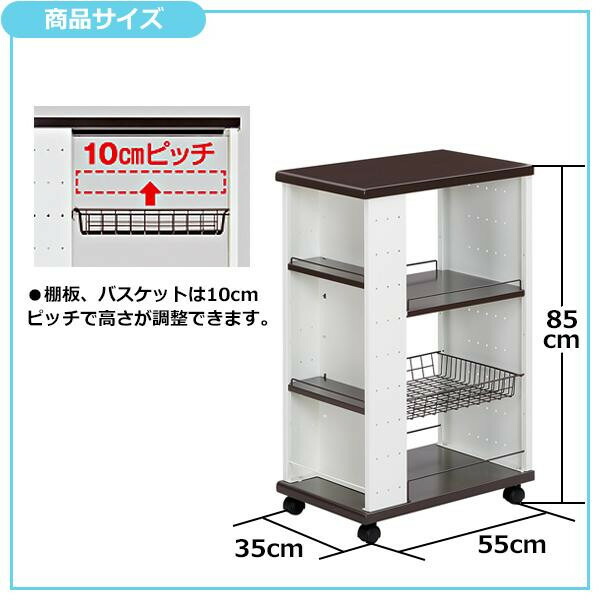 プリンターワゴン おしゃれ リビングワゴン キャスター Fax台 キャスター Onpointchiro Com