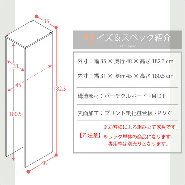 すき間収納 隙間収納 15cm すき間収納ラック Gap 棚 キャスター付き 文庫本収納 コミック 収納 2杯用カバー Lunarhomesdurgapur Com