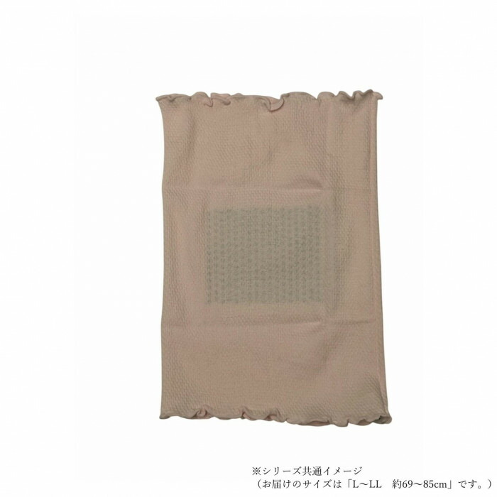 腹巻 レディース シルクイン コットン ピンク L-LL 通気性 吸湿性