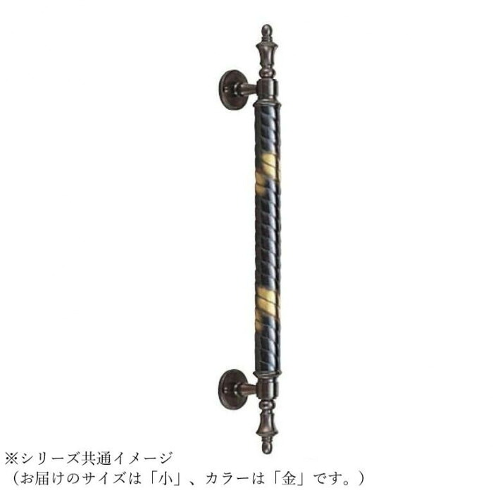 ラセン取手 真鍮製 小 金色 ドアハンドル 家具用 つまみ 高級感