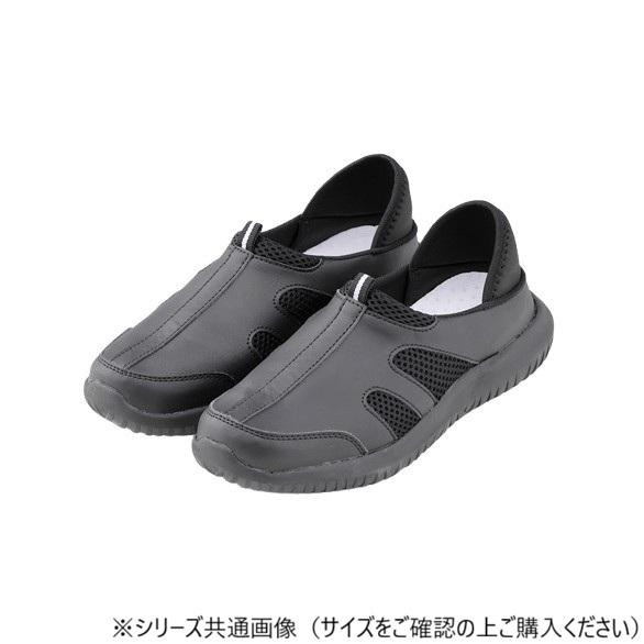 ナースシューズ かかとが踏める 2WAY 衝撃吸収 30cm ブラック 3E