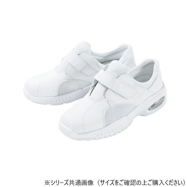 介護シューズ バリュ!V1 ホワイト 24.5cm 3E カップインソール
