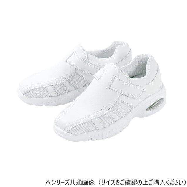 ウォーキングシューズ 3E 26.0cm メッシュ素材 ホワイト 快適歩行 V3E