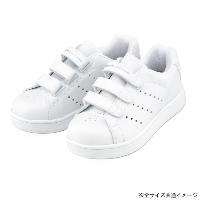 ナースシューズ ホワイト 24.5cm 帯電防止 軽量 安定 クッション 消音
