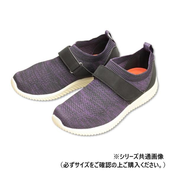 ストレッチスニーカー LLサイズ パープル 超軽量 つまずきにくい 日本製