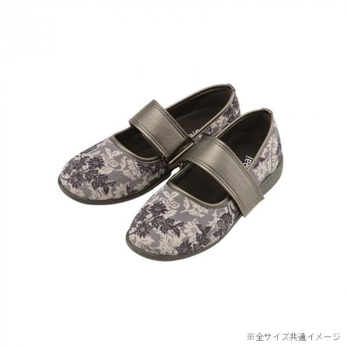 パンプス 介護シューズ 安定感UP 花柄 プリント クラシックブラック 22.5cm 6,797円