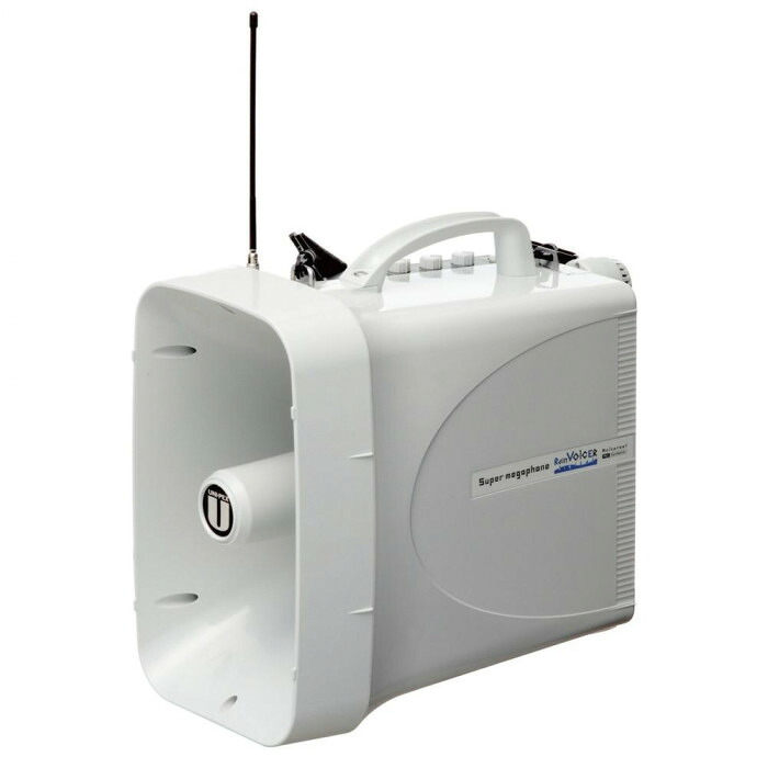 ハイパワーメガホン 大きい 30W 防滴 蓄電池式 拡声器 持ちはこび 不仕合わせ 駆け込み寺