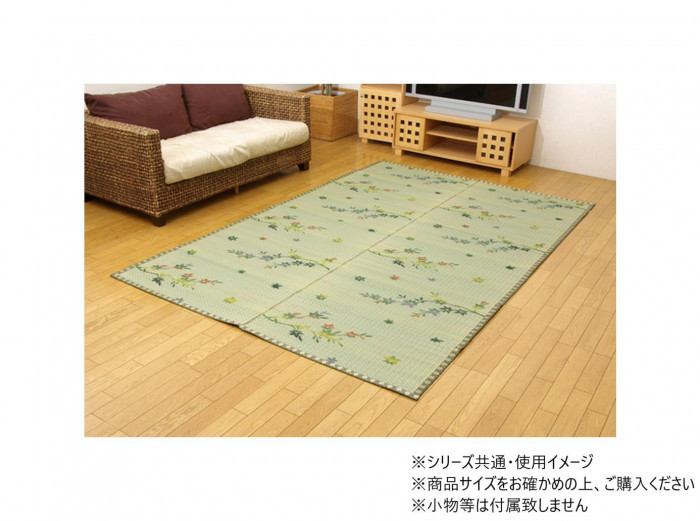 い草引っ敷き 嵐山 本間6畳 286×382珊 槭樹柄 抗菌 防臭
