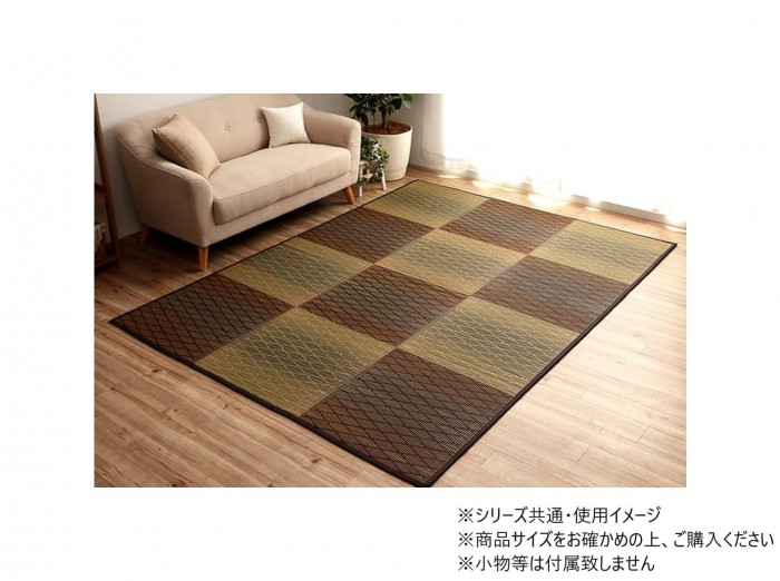 い草ラグカーペット 240×320糎 赤銅色 ウレタン入り口・入口 不織布 抗菌防臭