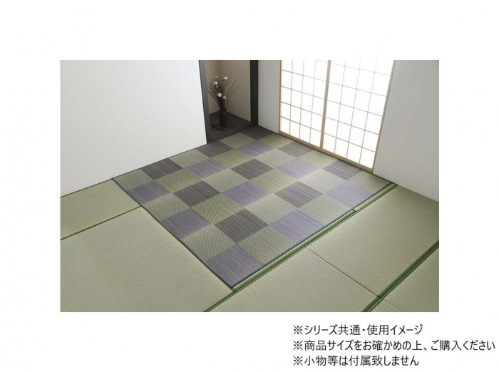 い草引っ敷き 引っ敷き 日本の首都間 8畳 抗菌 防臭 ウレタン 座蒲団性 薄墨色