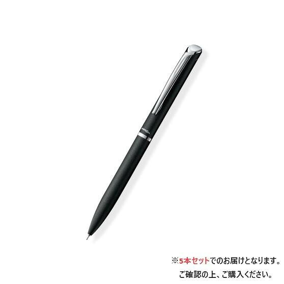 ボールペン エナージェル 0.5mm ブラック軸 黒インク 5本セット 速乾 ぺんてる