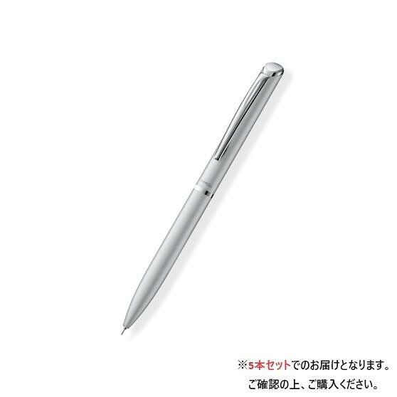 ゲルインキボールペン エナージェル 0.5mm 5本セット 速乾性 極細 シルバー