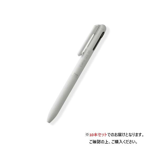 多機能ボールペン カルム 2色+シャープペン グレイッシュホワイト 10本 0.7mm