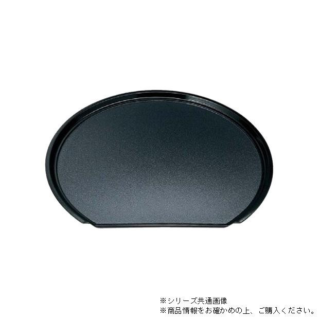 半月盆 黒パール 尺4 フライト盆 弱ノンスリップ加工 滑り止め 衛生的 日本製