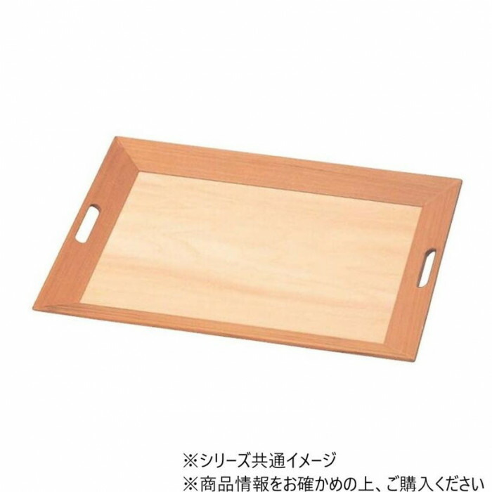 盆 木製脇取盆 尺6 せつ然たるペンキ塗り 47×37珊 木材 和食器 御盆