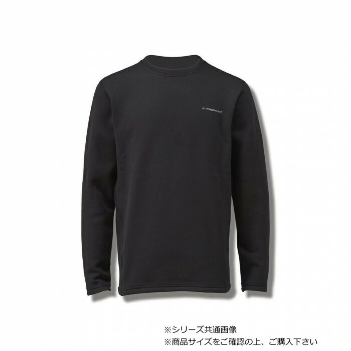アンダーシャツ 超厚手 3Lサイズ ブラック レイヤーテック 防寒着 日本製