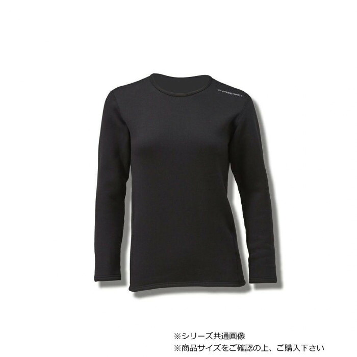 アンダーシャツ レディース Lサイズ 超厚手 吸湿発熱 フラットシーマ 縫製