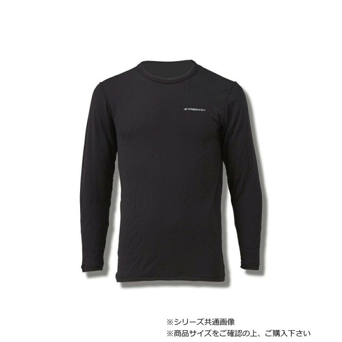 アンダーシャツ M ブラック レイヤーテック 厚手 遠赤外線 防寒 釣り