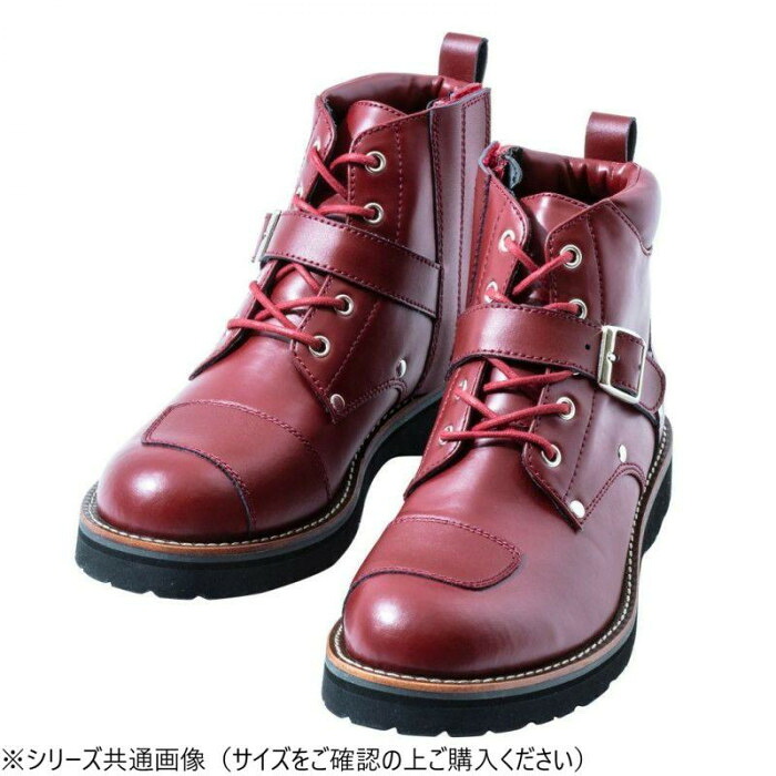 ワークブーツ 人工皮革 牛革シフトパッド付 着脱容易 25cm レッド