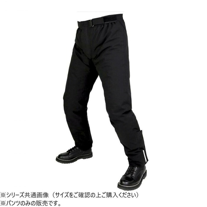 防水防寒パンツ XLBサイズ ストレートシルエット 静電気防止 裏起毛 ブラック