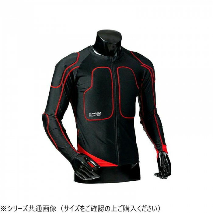 SDW-3059A プロテクターインナージャケット サマー (吸水速乾・抗菌) ブラック/レッド L SDW3059A-L