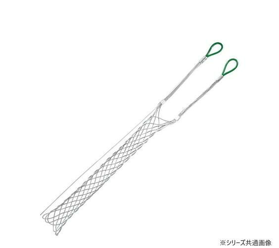 有線テレビ手持ち部分 中間びく 編込み 針金 安全性のある手持ち部分 すっぽ抜け押しとどめる 当て嵌める径110?135
