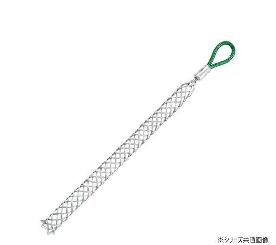 有線テレビ手持ち部分 晴れ晴れしい手合い 二重編 安全性のある手持ち部分 メッキ針金 引っ張ること物の具