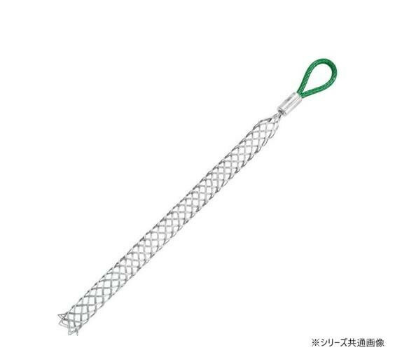 有線テレビ手持ち部分 鉄条 晴れ晴れしい 二重編 安全性のある耐荷重2120kg 持ちはこぶ