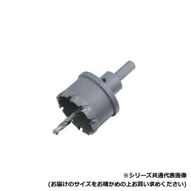ハイスピード裁断師 99粍 ホールソー 鉄工 穴あけ 節する 手道具 労働者階級