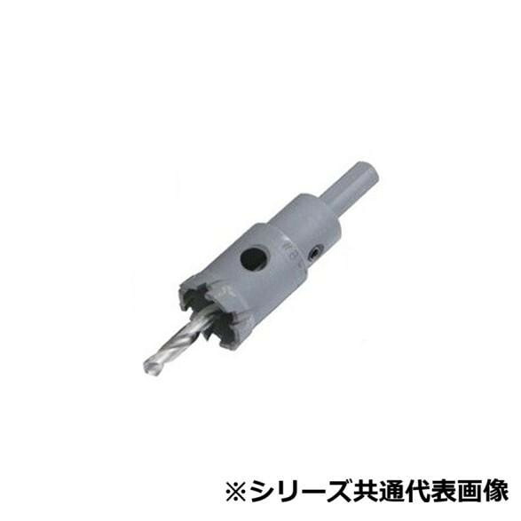 ハイスピードカッター 32mm ツバ無し 貫通穴あけ ステンレス鉄木工対応 超硬ホールソー