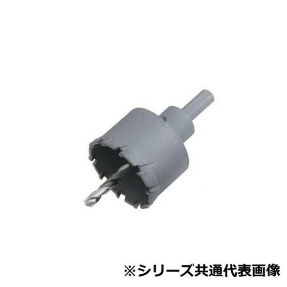 ホールソー 超硬 ハイスピード切り手 ツバ取り手合い 35粍
