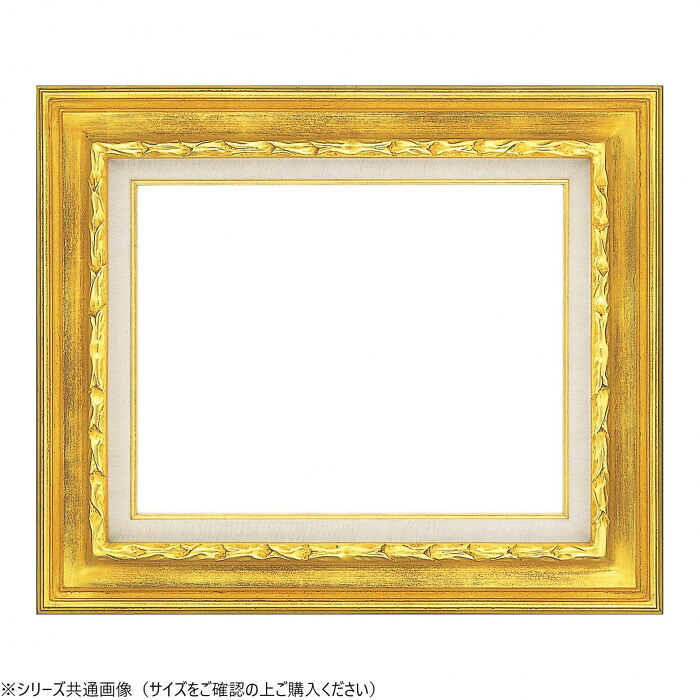 油額 P6大きさ ゴールド アクリル樹脂遣りくち 晴れ晴れしい ひな形 写真立て 見せびらかす用