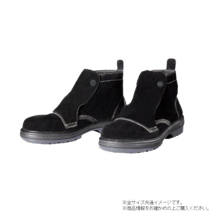 安全性のある靴 中編靴 27.5糎 溶接用 広広とした脂先芯 2層底 耐久性 靴-スニーカー-レディース靴