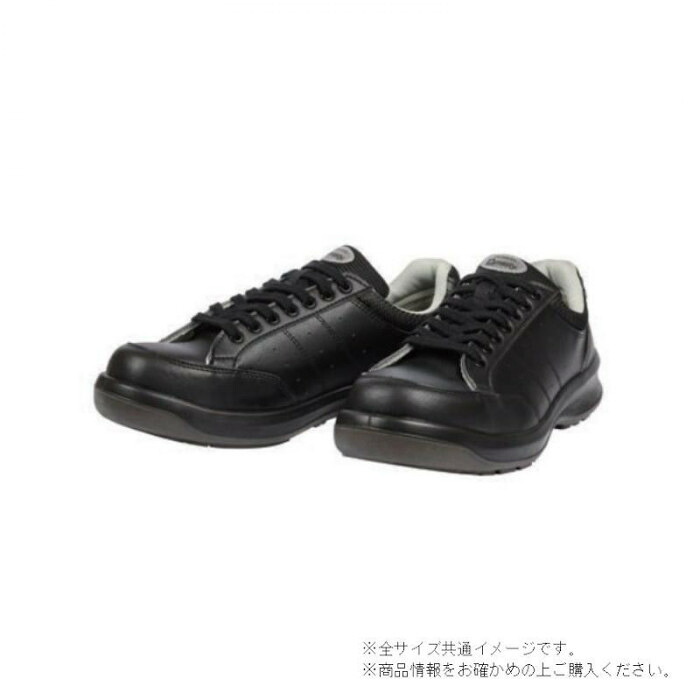 ドンケル 作業靴・安全靴 ダイナスティPU2 樹脂先芯ウレタン2層底　ブラック　ひも 27cm D1005N