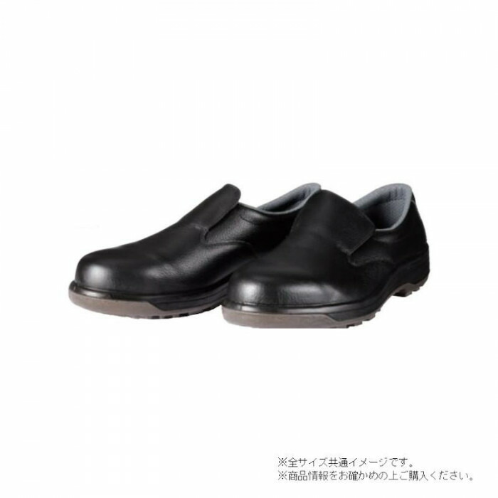 安全性のある靴 脂先芯 PU2層底 短靴 スリッポン 23.5糎 黒いこと