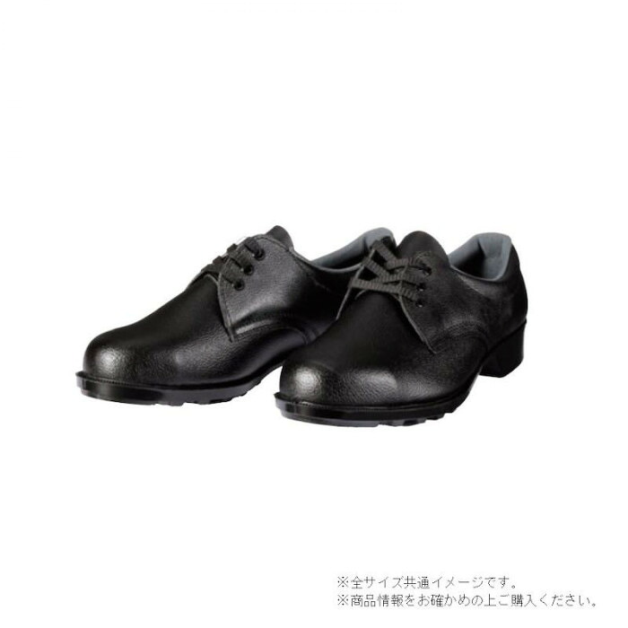 安全性のある靴 短靴 30珊 鋼製先芯 天然ゴム底 細工物シューズ 押し並べて進め方用 日本製 靴-スニーカー